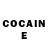 Cocaine Перу Mikaella MS