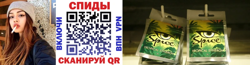 БУТИРАТ BDO  блэк спрут ссылки  Сосенский  цена наркотик 