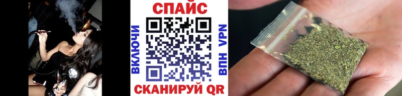 БУТИРАТ 99% Сосенский