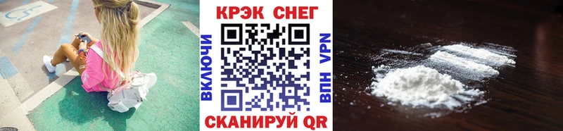 КОКАИН Columbia Сосенский