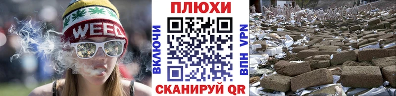 где купить   kraken   Гашиш гашик  Сосенский 