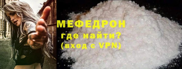 эйфоретик Пестово