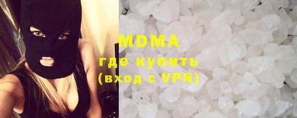 ECSTASY Алексеевка