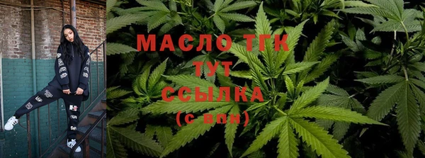 первитин Алзамай