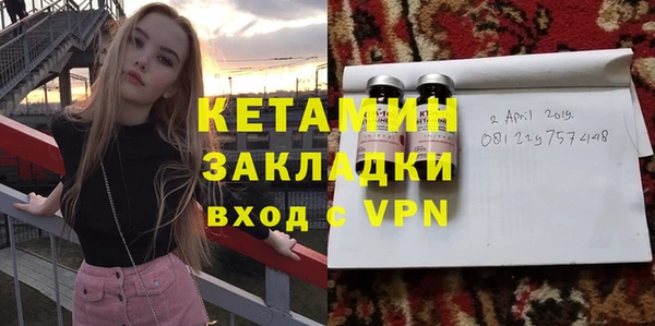 первитин Алзамай