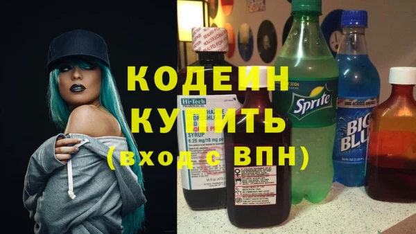 мдпв Переславль-Залесский