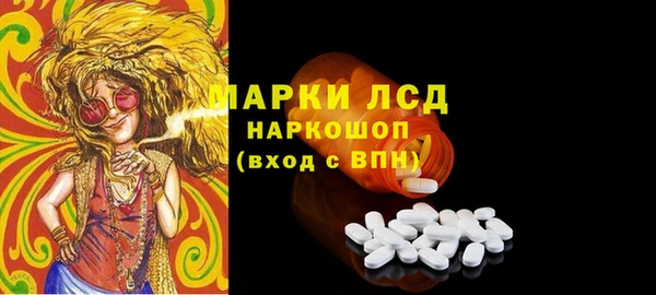 первитин Алзамай