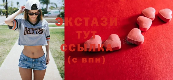 первитин Алзамай